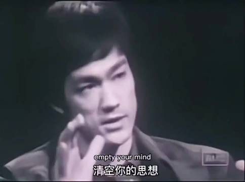 着就是高手的眼神吗?