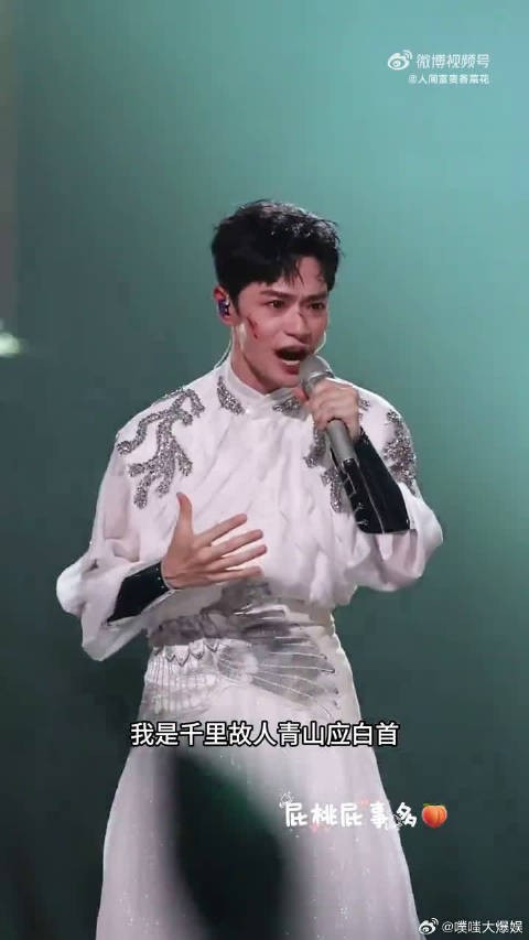 披荆斩棘收获超高关注度,曹骏涨粉位列第一,童年男神再回大众视野