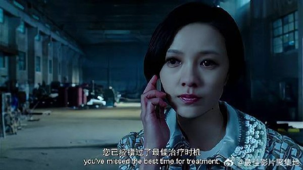 顾里拖着病痛找寻爸爸遗产,结果还是功亏一篑