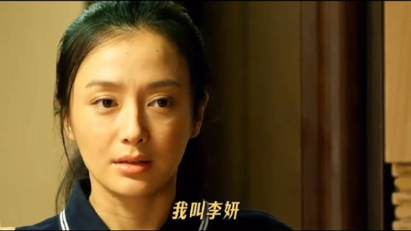 李妍与夫妻特殊约定,情感纠葛随孩子降生加深