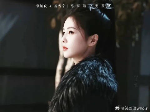 李佩仪&姜雪宁