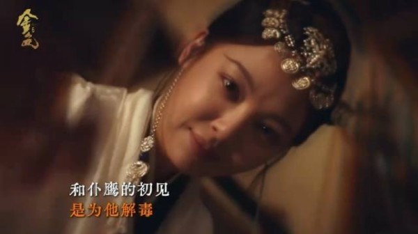 章路遥本是孤身复仇,却没想到在大漠与三种人心相遇