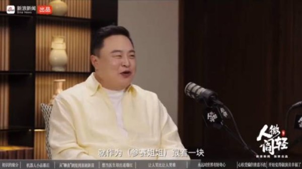 蔡明称年轻30岁必参加浪姐,做事要做到最好