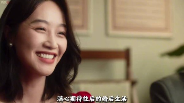 周世辉民政局盖章前悔婚,关芝芝当场崩溃