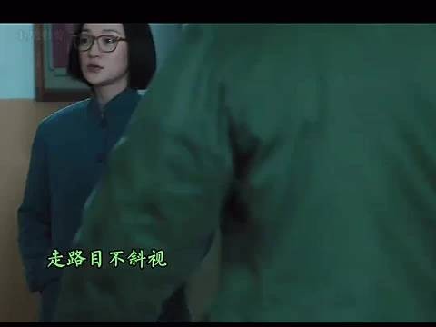 当你能力到达一定程度的时候,人情世故就不重要了 功勋 周迅 张颂文