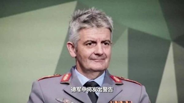 德军中将发出警告，随时可与俄罗斯开战，80万大军做好参战准备
