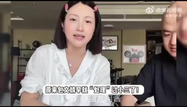 出轨只有发现和未发现