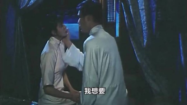 让妻子死守砚床40年,这遭遇!因为一个片段看了整部电影