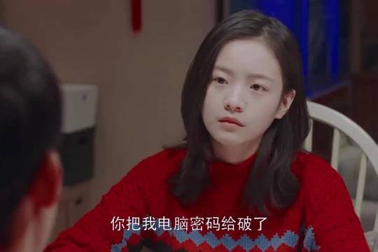 方一凡乔英子这一对少年cp也很好磕 小欢喜|周奇|李庚希|电视剧