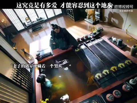 即使受到天大的委屈也要保护她，这就是真爱