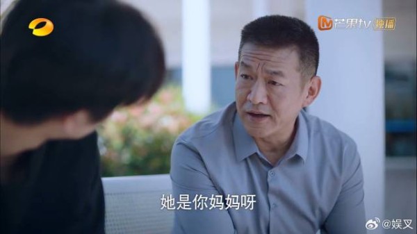 舅舅劝凌霄,留下上大学,就凭她是你妈