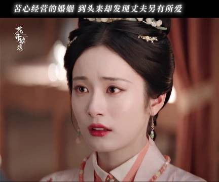 愈敬修酒后吐真言，雅客友情争婚不被在乎
