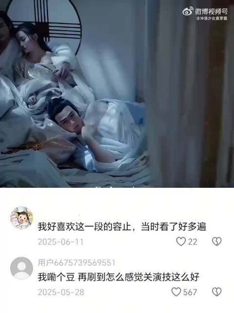 每一帧都如此权威,这老头一辈子都没见过这场面,呆住了哈哈哈