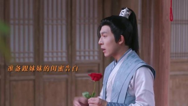 想追却追不到的女孩,竟然被托付,这也太幸福了