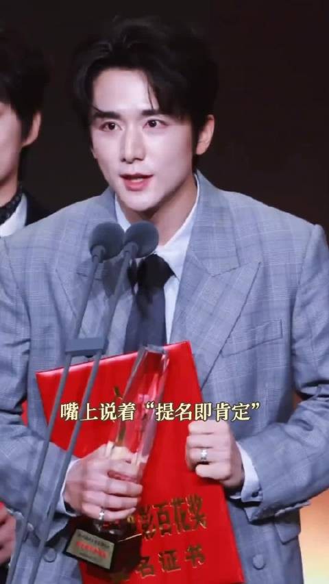 张新成提名百花奖,演过太多意难平角色,踏实演戏终会被记住!