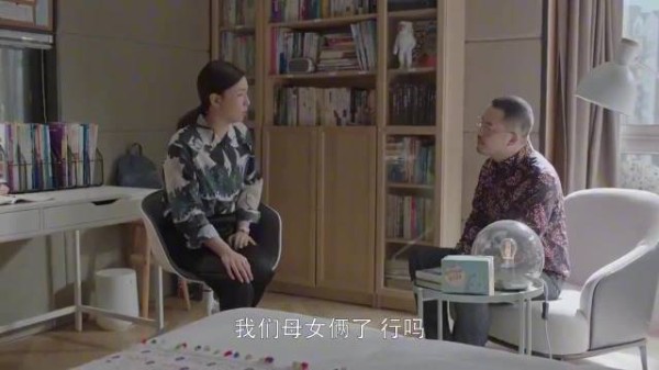 乔卫东宋倩教育理念冲突,一个主张快乐成长一个坚持清华北大
