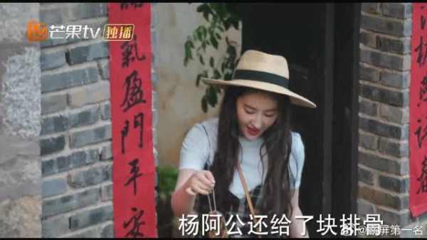 姜还是老的辣,孙子上门求人被赶,阿奶去直接搞定
