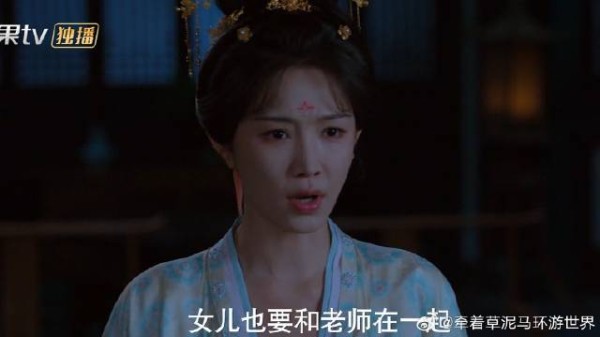 女儿不顾人伦,爱上大她二十岁的老师,亲爹一巴掌扇过去