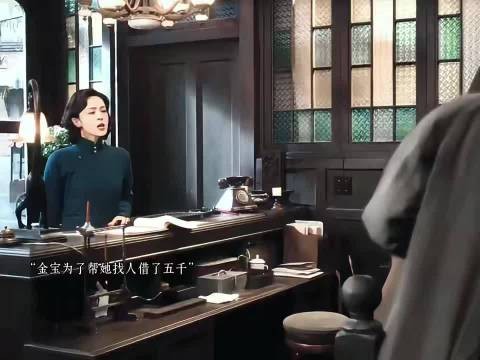 本以为谍战剧是紧张对峙,没想到娜扎和欧豪组成欢喜冤家,日常互怼笑点满满