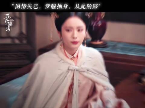 雅客,这次做一回自己吧…