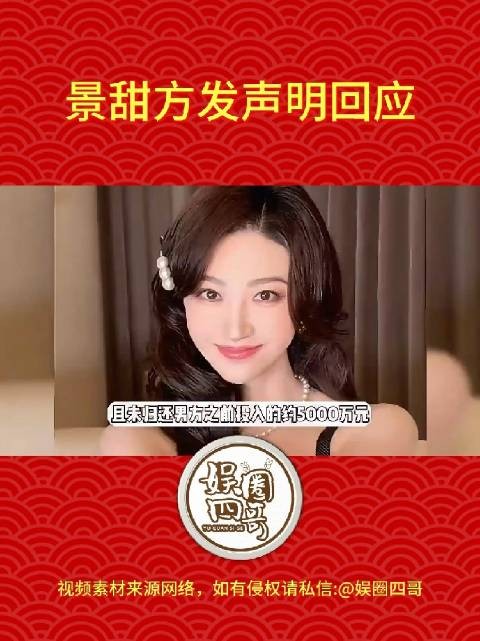 这个确实不好说,我怕反转太快,还是等一个后续吧!