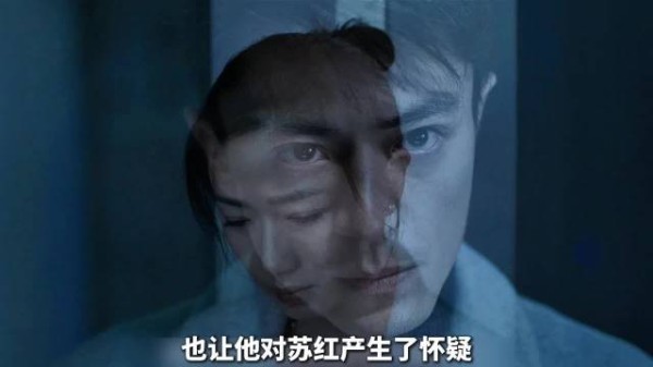 男主返回旧楼发现尸体，遭秦海璐钢管袭击
