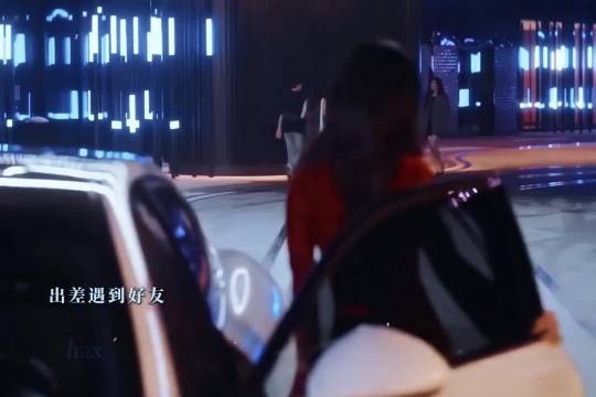 臧瑶居然是郭晓婷演的 一出场就特别明媚啊 早春晴朗
