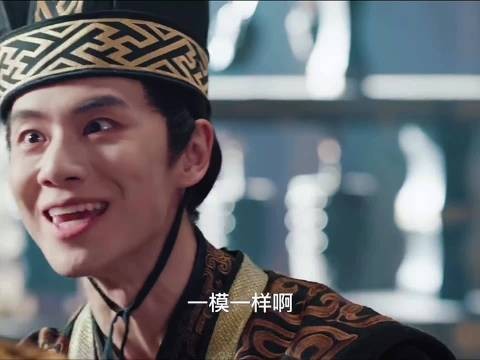 穿越成皇帝,兄弟凭一曲一烟相认