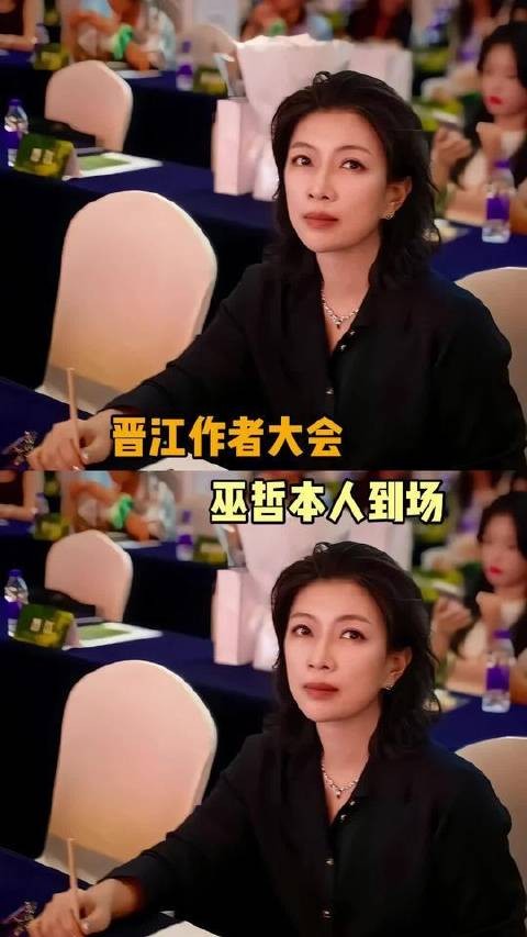 我誓要见证每位女神的真容,尤其是墨香!晋江