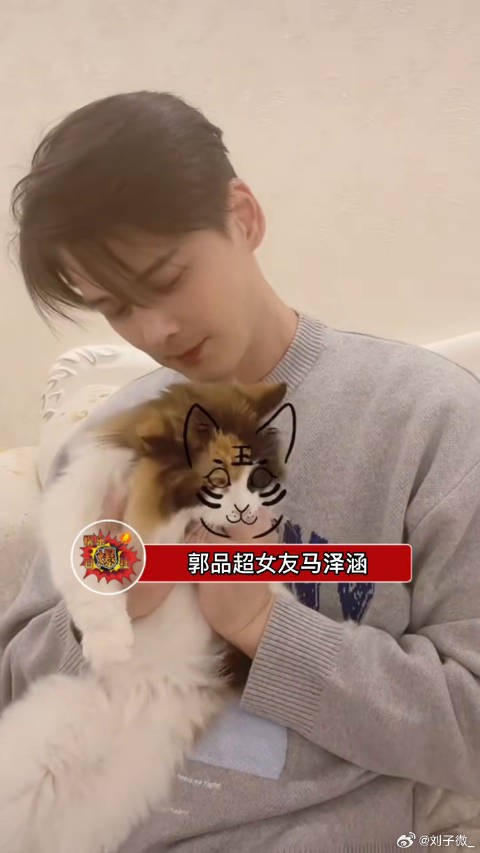 郭品超女友发文:谎言只有0次和无数次…