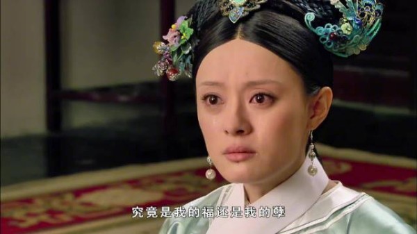 为什么我们总爱用圣人的标准去审判《甄嬛传》里的甄嬛？