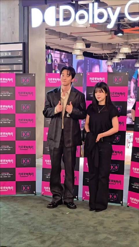 粉丝试映会偶遇Apink朴初珑,支持李莲演惊喜重逢