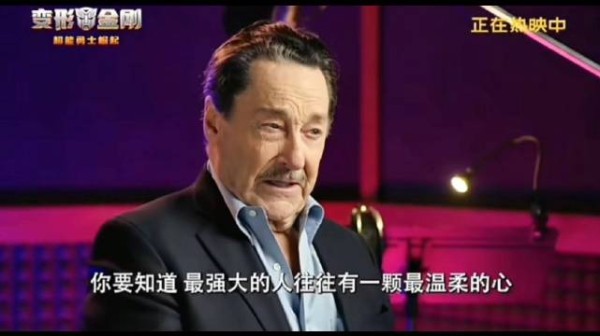 be strong enough to be gentle,这是世界上最有力量的一句话