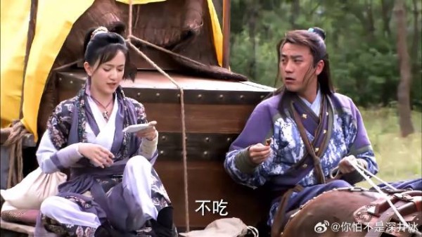 吕青橙被镖局众人孤立,只能把气撒在白敬祺身上