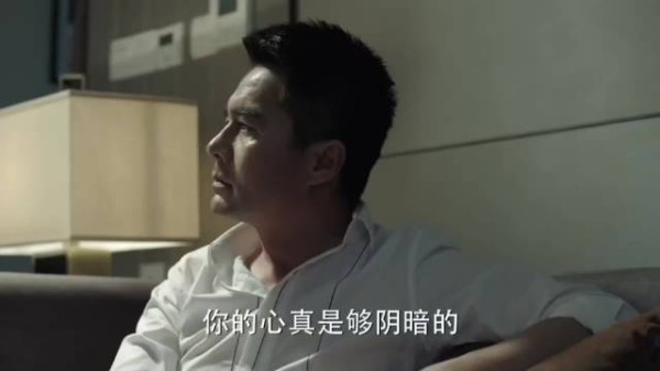 网友追《人民的名义》,笑称以为是穿越剧