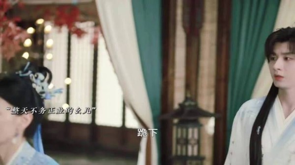 萧秋水,团宠老幺的秘密武器!山海奇遇等你解锁!