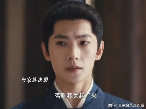 白玉堂为兄复仇,从哥哥临终祈求中觉醒