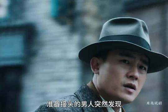 陈开来调查区洋,遇上李默群的陷阱,苏堤以身入局!醒来、欧豪 「」