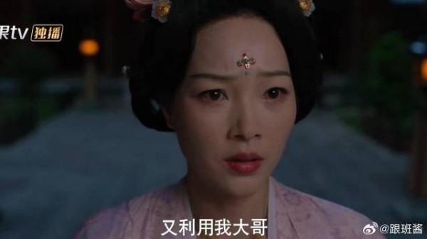 夫人终于有孩子，本想告诉古钦，谁知却得知他杀害父亲