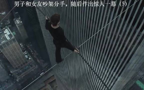 为自己的理想而努力的人，值得被世界尊重！