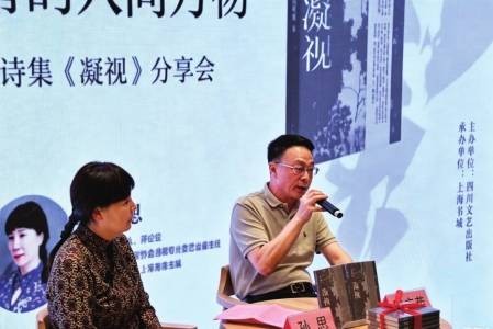 诗人周庆荣:一切先锋都会回到“人”本身