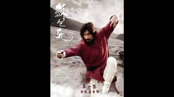 男子为报杀父之仇,竟练就一身五毒邪功,自此兄弟反目成仇