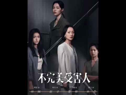 职业不能代表人品、你看老师也品德败坏！