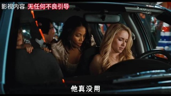 怀念 海顿•潘妮蒂尔