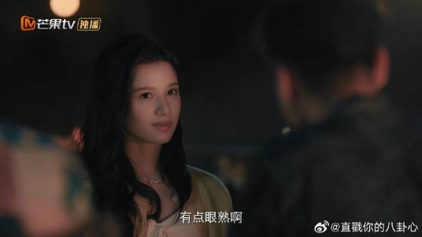 苗靖玩游戏说自己的理想型,众人都以为是岑晔,陈异默默吃醋