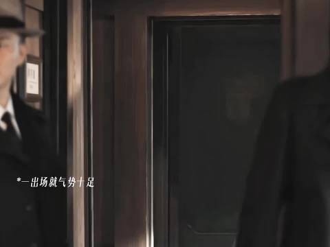 江疏影一杯茶整顿职场,民国版博弈暗流涌动