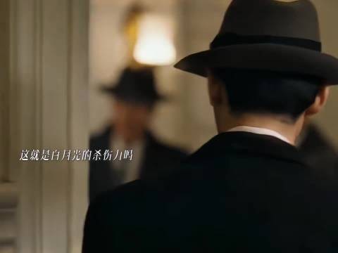 江疏影诠释多款狠感女性,冷静果决张力拉满
