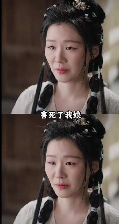 真的有点怜爱这个旱魃了
