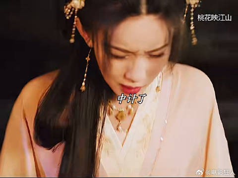 爱上相爷如呼吸一样简单毕竟谁能拒绝一个又帅又有