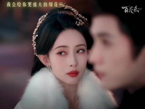 论《礼物学》的重要性太子：摊手不是抱歉，是五哥你还得练！